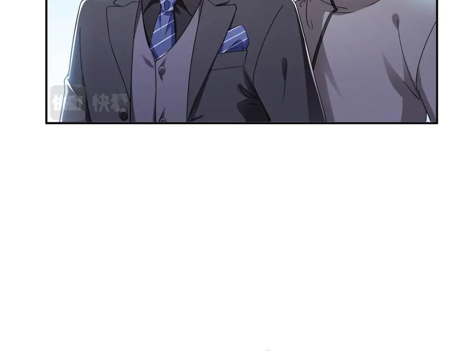 恰似寒光遇骄阳~漫画,第408话 思念成疾5图