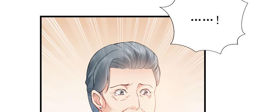 恰似寒光遇骄阳~漫画,第二十话 九爷恋爱了？5图