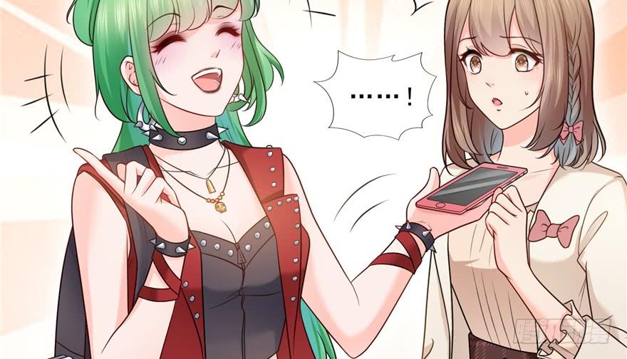 恰似寒光遇骄阳~漫画,第三十七话 舆论战争3图