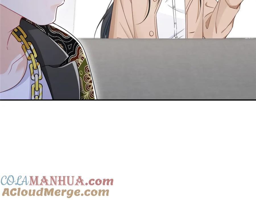 恰似寒光遇骄阳~漫画,第410话 好，依你5图