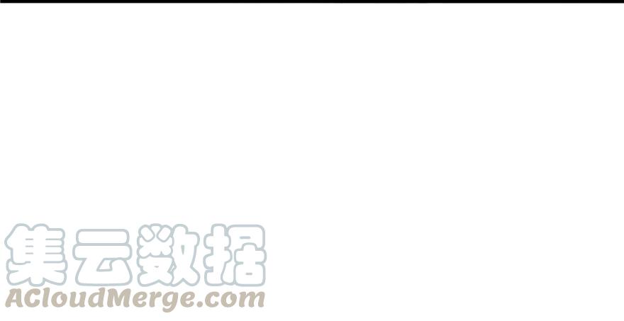 恰似寒光遇骄阳~漫画,第五话 这个昏君1图