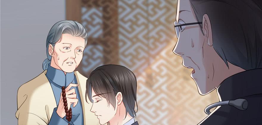 恰似寒光遇骄阳~漫画,第二十话 九爷恋爱了？2图