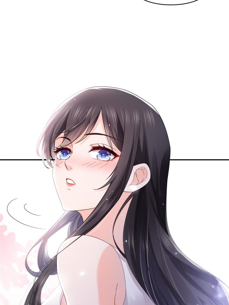 恰似寒光遇骄阳~漫画,第306话眼里全是修罗主大人呢2图