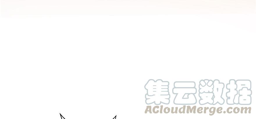 恰似寒光遇骄阳~漫画,第十话 学渣没资格BB1图