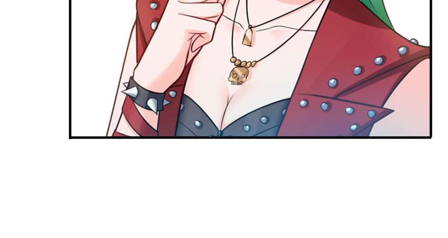 恰似寒光遇骄阳~漫画,第三十三话 撕开真面目！4图