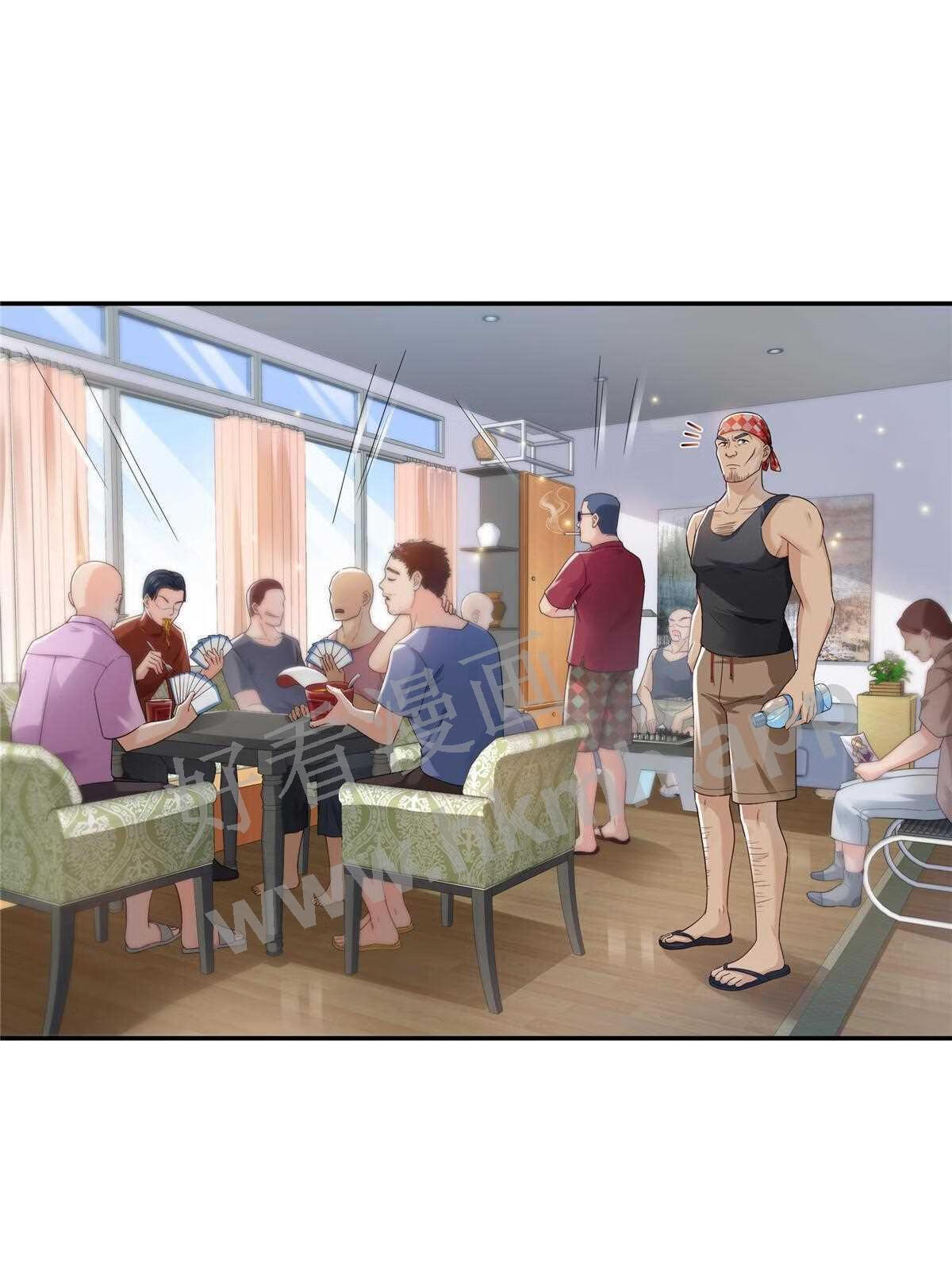 恰似寒光遇骄阳~漫画,第二百八十九话 陪你玩完了3图