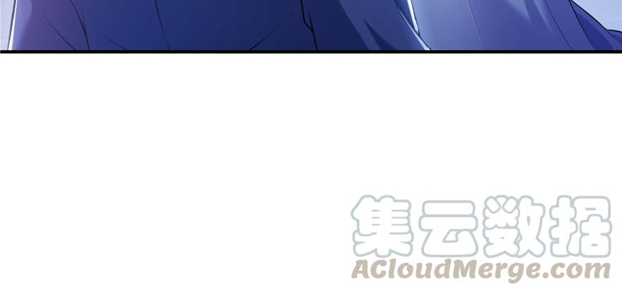 恰似寒光遇骄阳~漫画,第七话 确定不喜欢吃甜瓜？1图