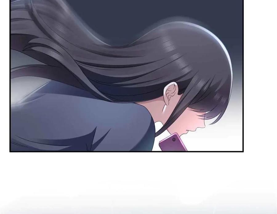 恰似寒光遇骄阳~漫画,第509话 阿九，帮帮我3图