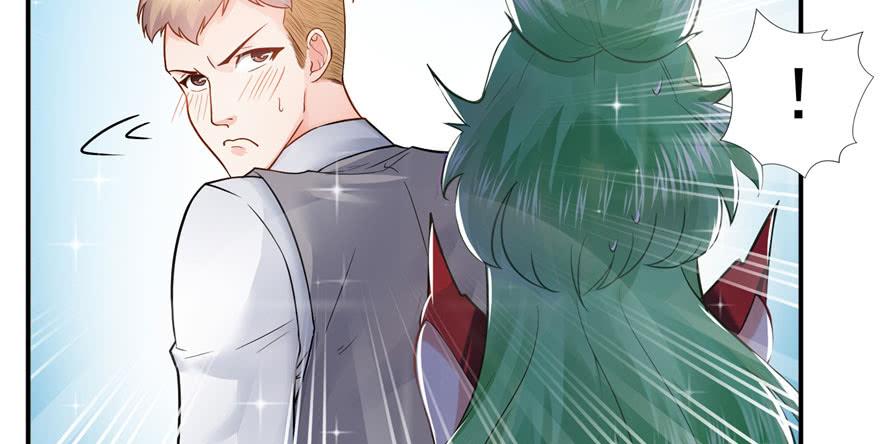 恰似寒光遇骄阳~漫画,第三十话 一见钟情5图