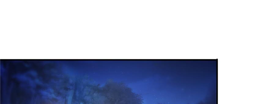 恰似寒光遇骄阳~漫画,第三十八话 什么情况？2图