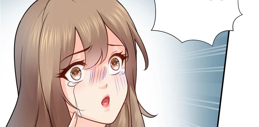 恰似寒光遇骄阳~漫画,第三十二话 你不是最清楚吗？5图