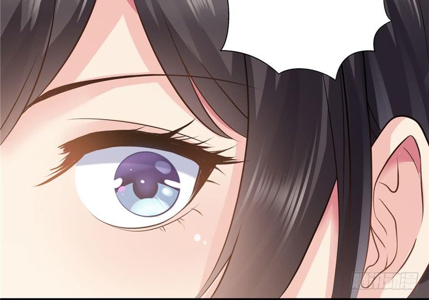 恰似寒光遇骄阳~漫画,第五话 这个昏君3图