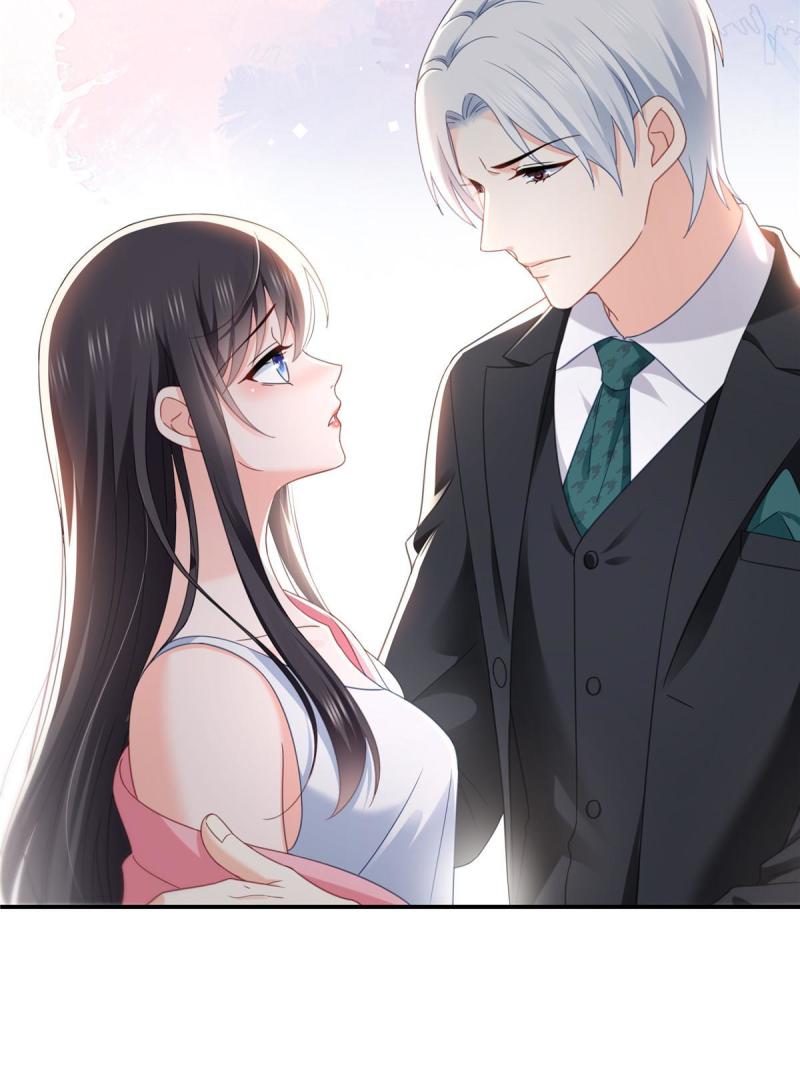 恰似寒光遇骄阳~漫画,第307话 先礼后兵1图