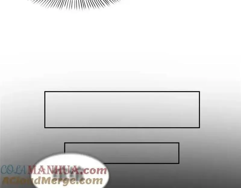 恰似寒光遇骄阳~漫画,第450话 蛊解5图