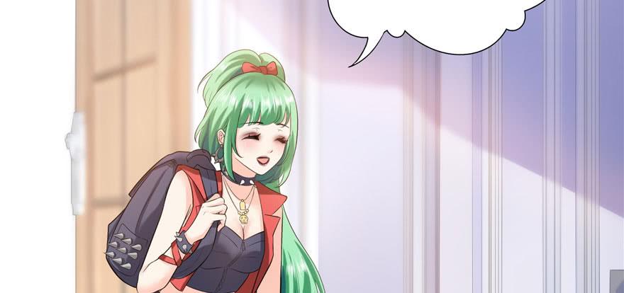 恰似寒光遇骄阳~漫画,第九话 凭本事考的倒数第一3图