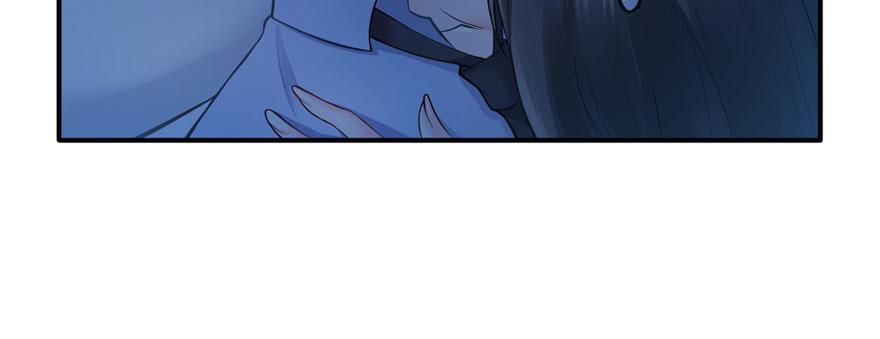 恰似寒光遇骄阳~漫画,第十七话 软，舒服4图