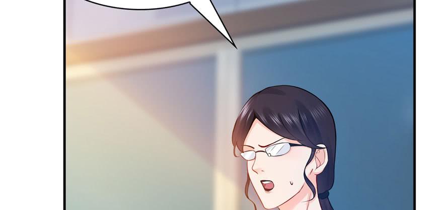 恰似寒光遇骄阳~漫画,第十话 学渣没资格BB3图