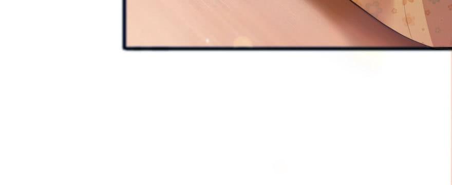 恰似寒光遇骄阳~漫画,第一话 还逃吗？4图