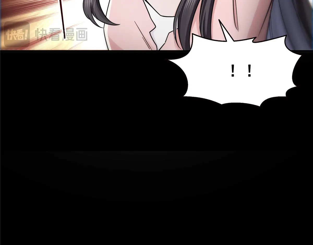 恰似寒光遇骄阳~漫画,第485话 我都会陪着你3图