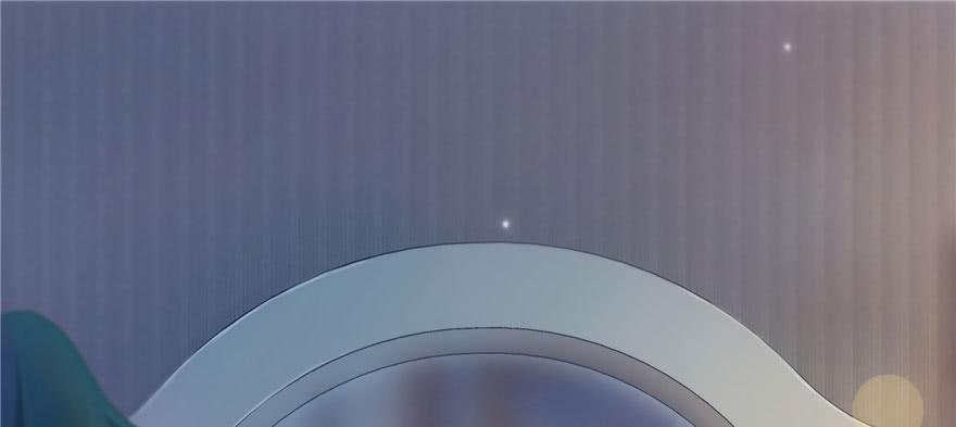 恰似寒光遇骄阳~漫画,第一话 还逃吗？5图