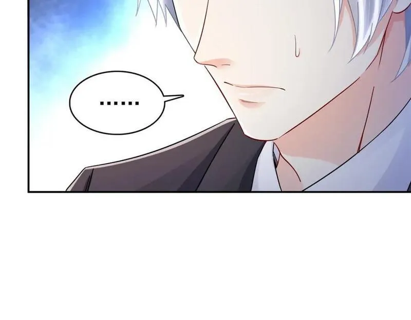 恰似寒光遇骄阳~漫画,第420话 嘀，顺毛绾上线！4图