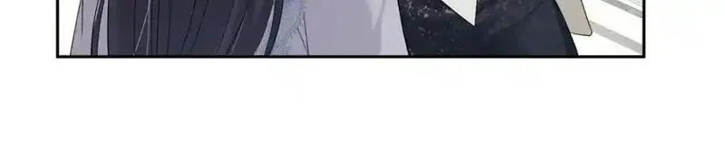 恰似寒光遇骄阳~漫画,第459话 这个女人打你了？1图