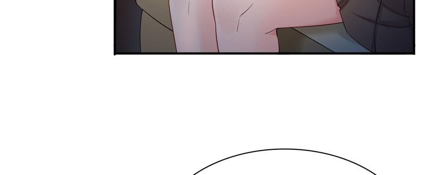 恰似寒光遇骄阳~漫画,第二十三话 再回老宅2图