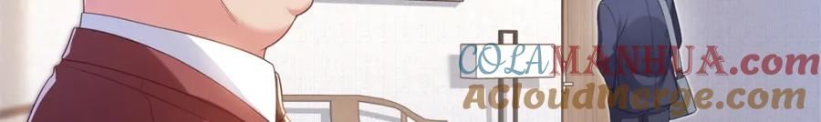 恰似寒光遇骄阳~漫画,第390话 我很闲吗？1图