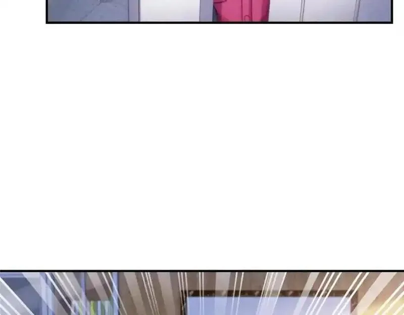 恰似寒光遇骄阳~漫画,第455话 玩你怎么了？1图