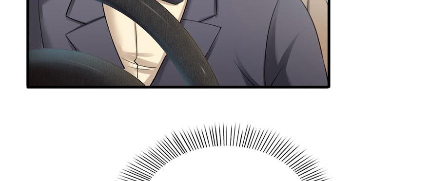 恰似寒光遇骄阳~漫画,第二十三话 再回老宅5图