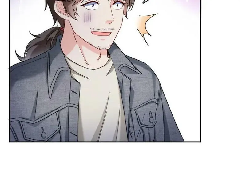 恰似寒光遇骄阳~漫画,第414话 又一枚戒指2图