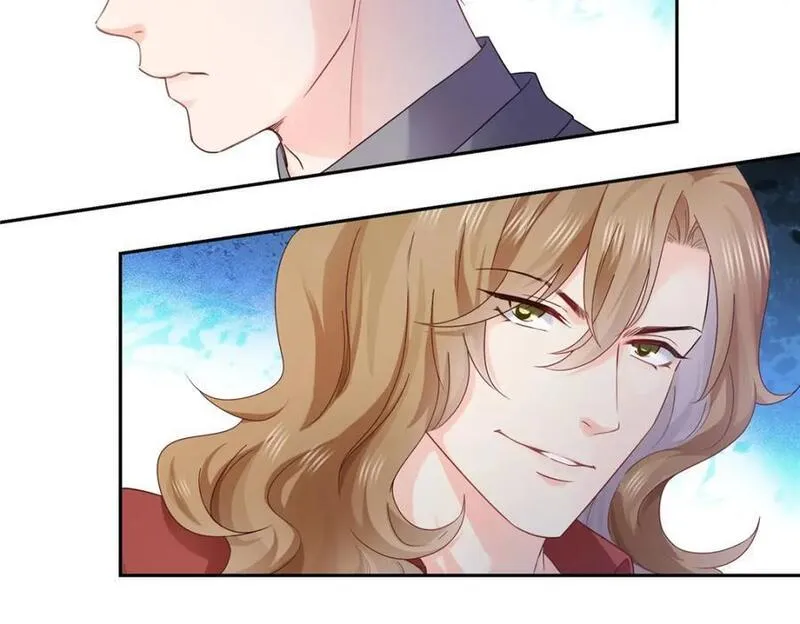 恰似寒光遇骄阳~漫画,第441话 不请自来3图