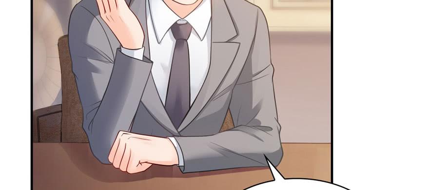 恰似寒光遇骄阳~漫画,第十五话 有缘哪里都相会4图