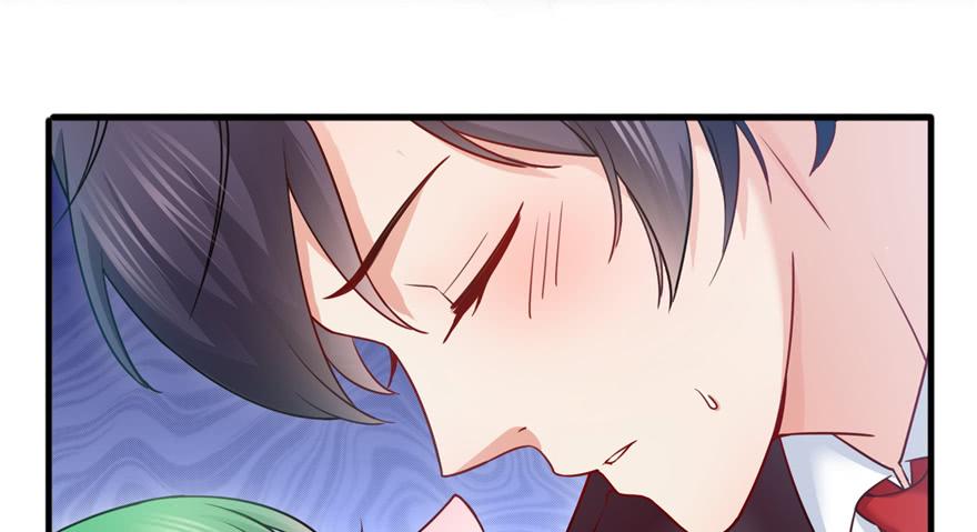 恰似寒光遇骄阳~漫画,第三十六话 我会负责到底！5图