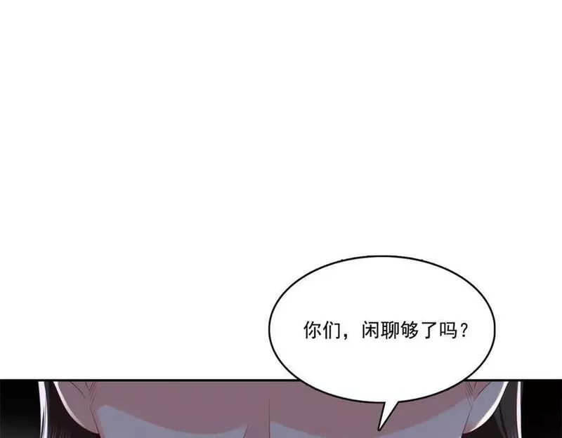 恰似寒光遇骄阳~漫画,第397话 我们有儿子吗？4图