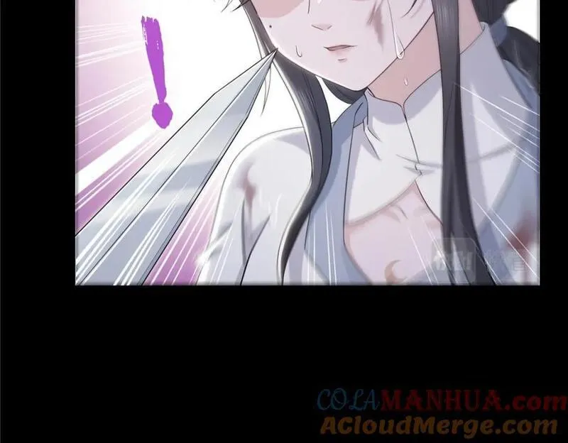 恰似寒光遇骄阳~漫画,第416话 两段回忆5图