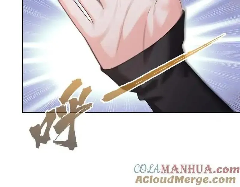 恰似寒光遇骄阳~漫画,第459话 这个女人打你了？5图