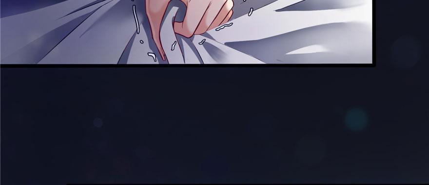 恰似寒光遇骄阳~漫画,第一话 还逃吗？3图