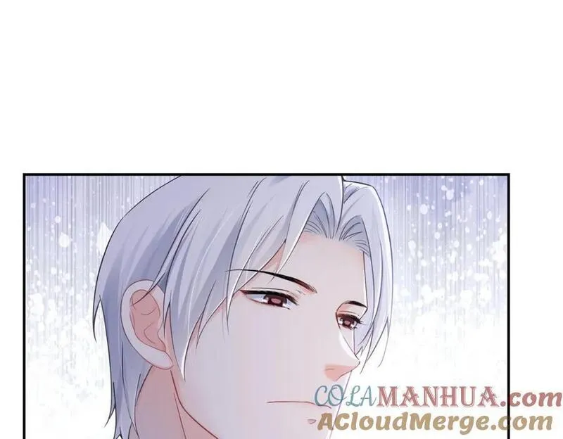 恰似寒光遇骄阳~漫画,第446话 要你抱抱我5图