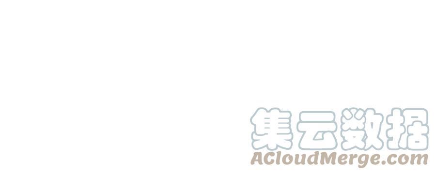 恰似寒光遇骄阳~漫画,第285 她是白盟主？！3图