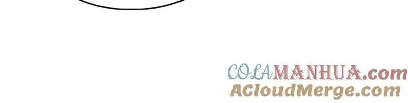 恰似寒光遇骄阳~漫画,第427话 约见纪皇1图