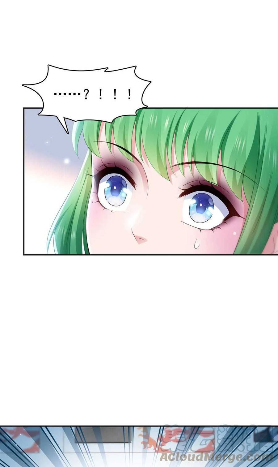 恰似寒光遇骄阳~漫画,第365 高点数任务5图