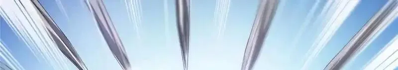 恰似寒光遇骄阳~漫画,第464话 惊鸿一瞥2图