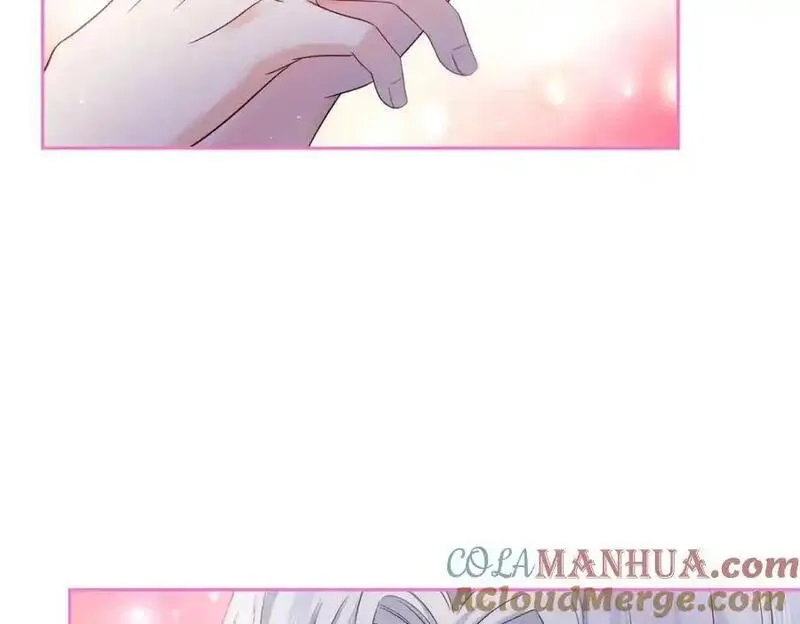 恰似寒光遇骄阳~漫画,第450话 蛊解1图