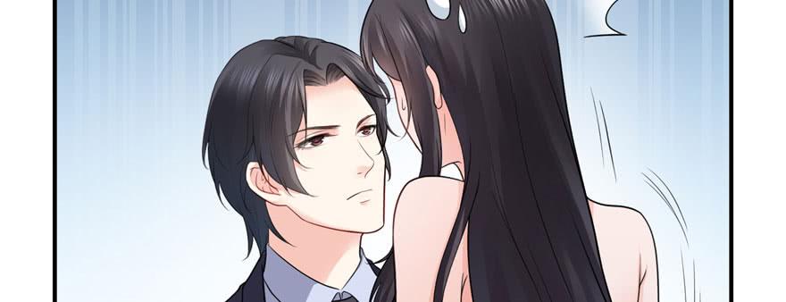 恰似寒光遇骄阳~漫画,第十七话 软，舒服3图