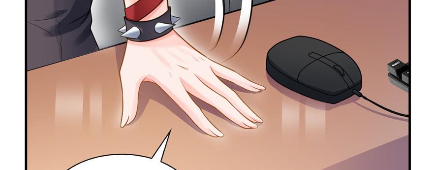 恰似寒光遇骄阳~漫画,第三十七话 舆论战争5图