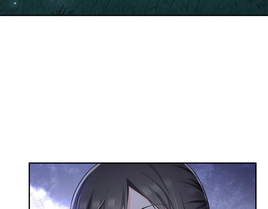 恰似寒光遇骄阳~漫画,第527话 恩断义绝2图