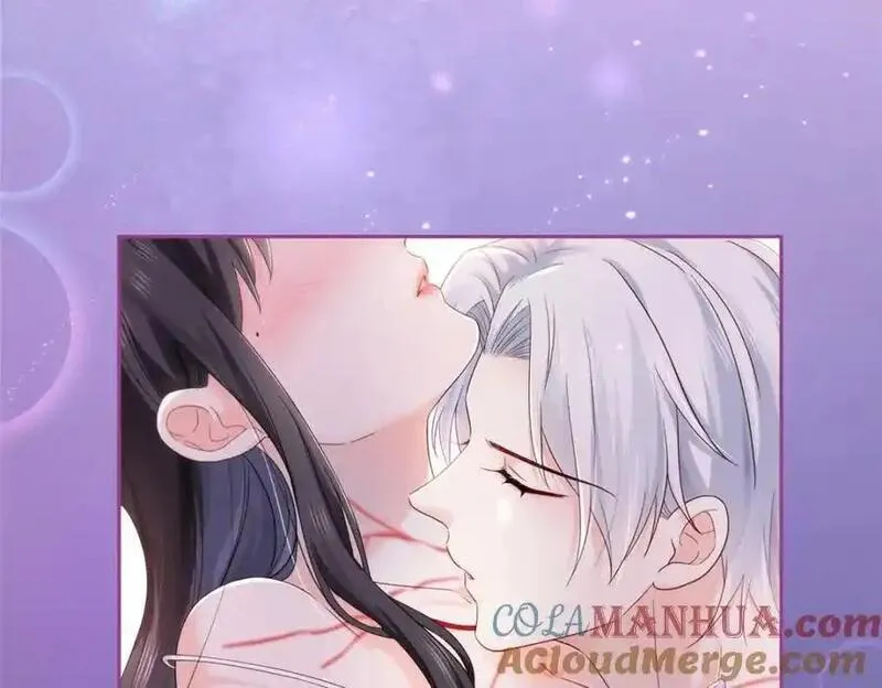 恰似寒光遇骄阳~漫画,第450话 蛊解5图