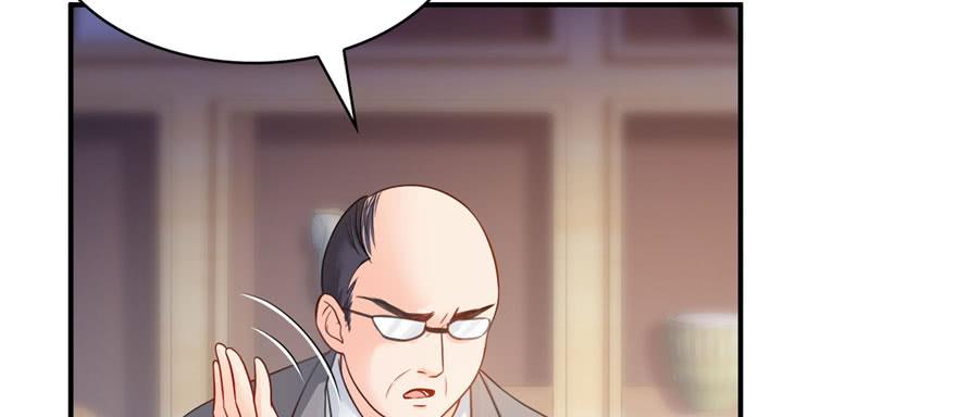 恰似寒光遇骄阳~漫画,第十五话 有缘哪里都相会3图