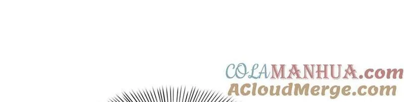 恰似寒光遇骄阳~漫画,第420话 嘀，顺毛绾上线！5图